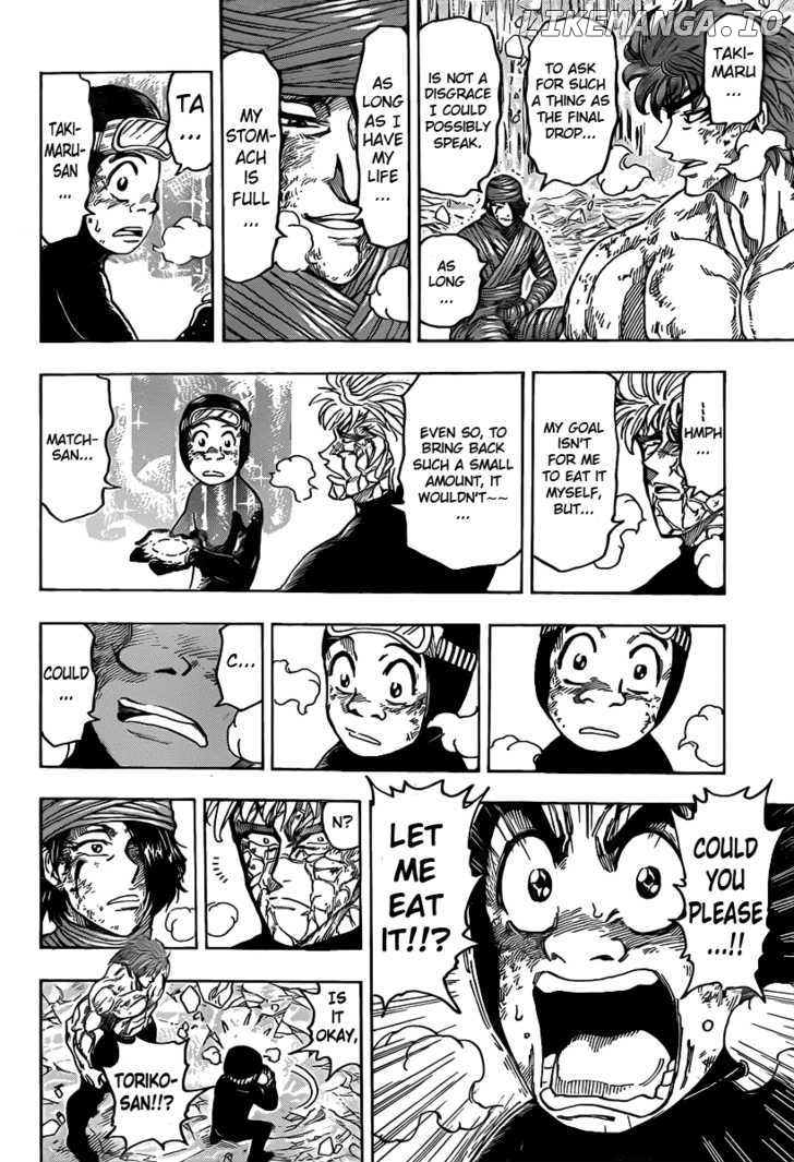 Toriko - Manga chapter 92 - page 6