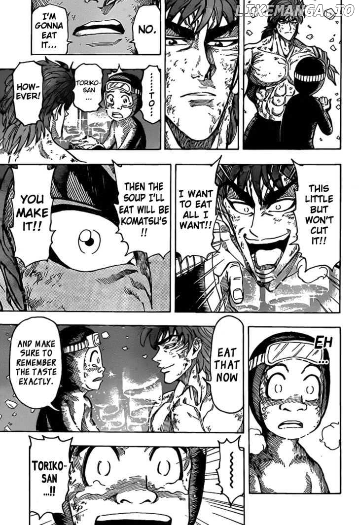 Toriko - Manga chapter 92 - page 7