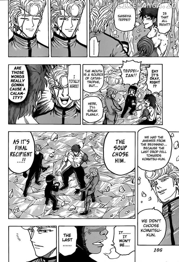 Toriko - Manga chapter 92 - page 8