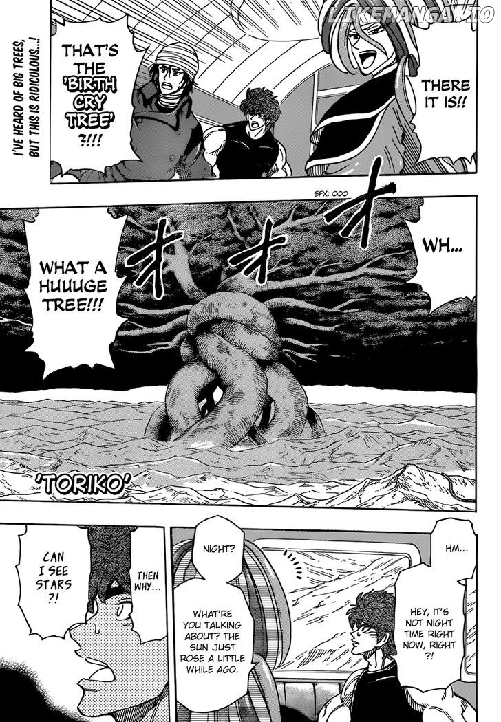 Toriko - Manga chapter 302 - page 1