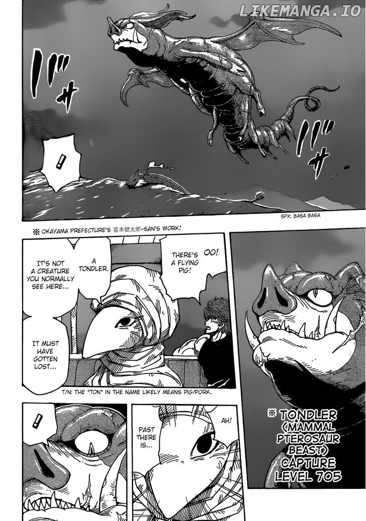 Toriko - Manga chapter 302 - page 11