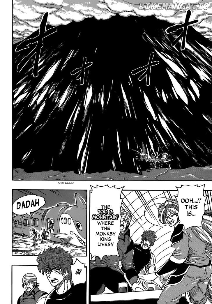 Toriko - Manga chapter 302 - page 13
