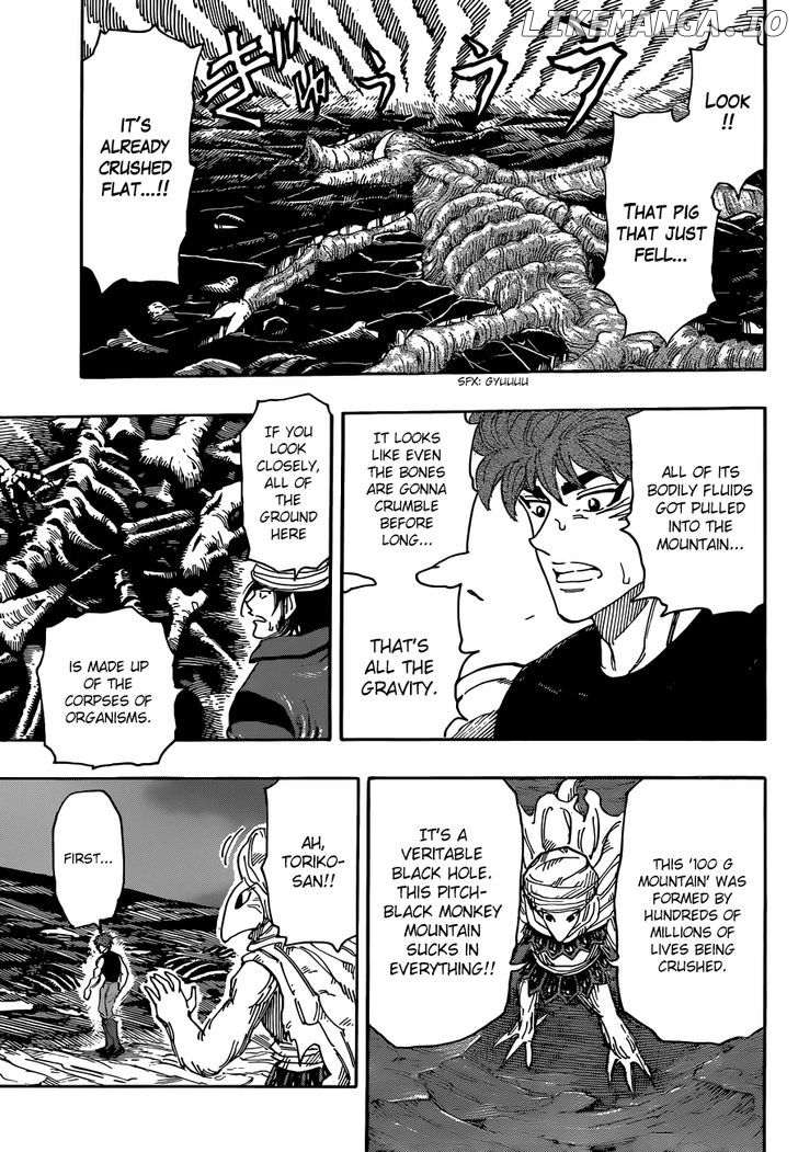 Toriko - Manga chapter 302 - page 14