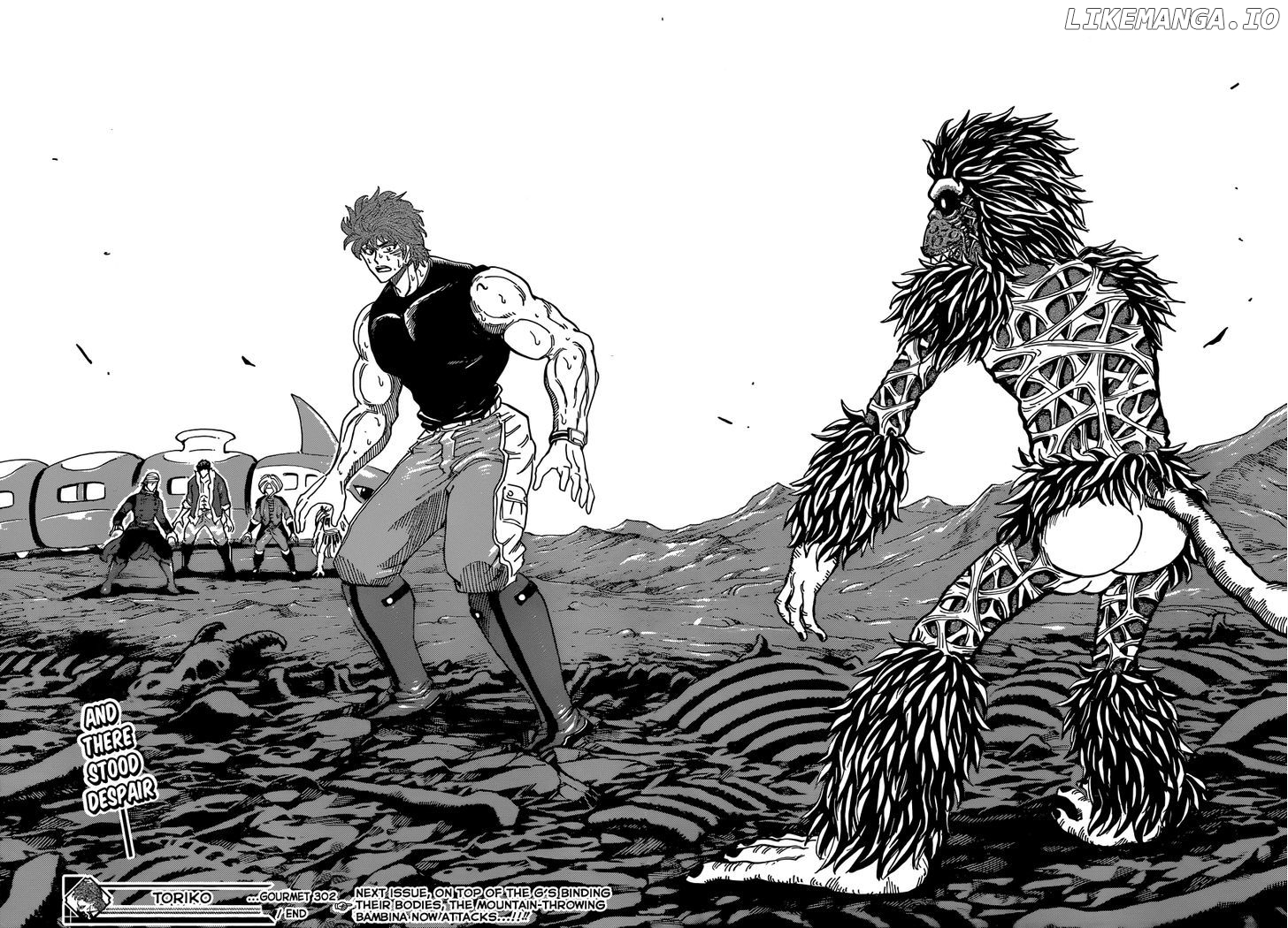 Toriko - Manga chapter 302 - page 17