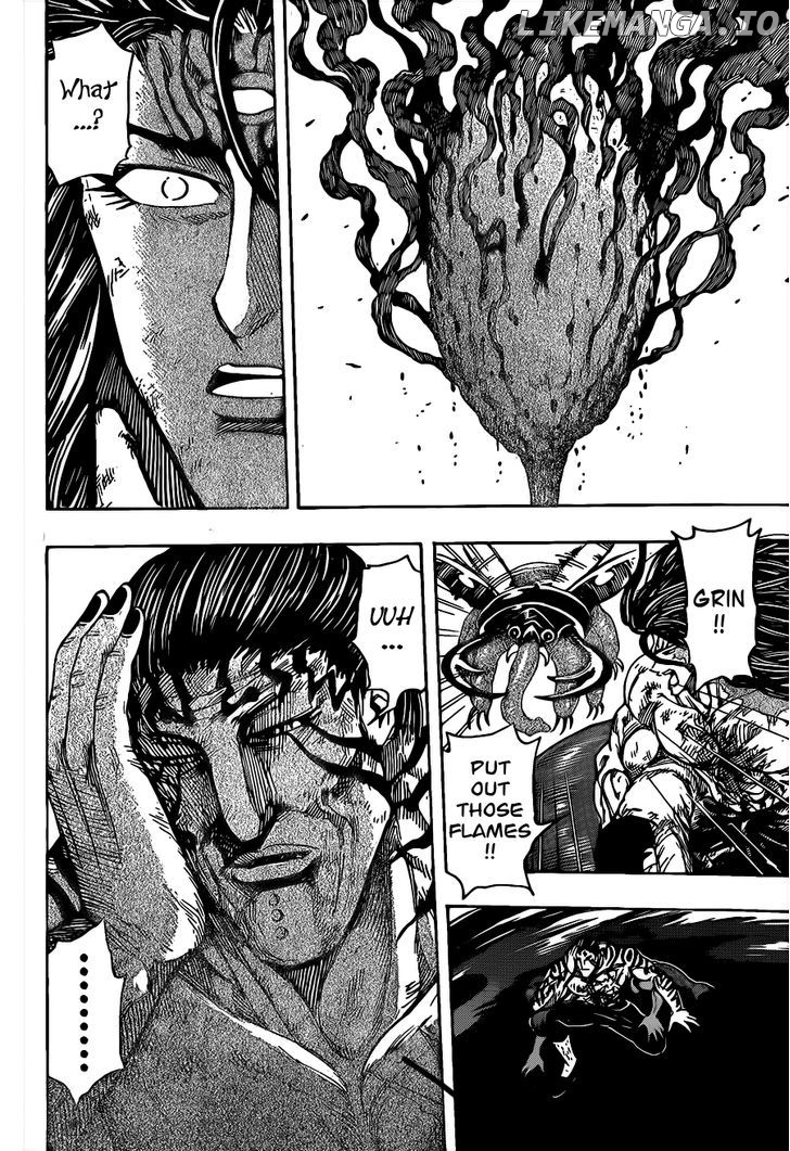 Toriko - Manga chapter 258 - page 10