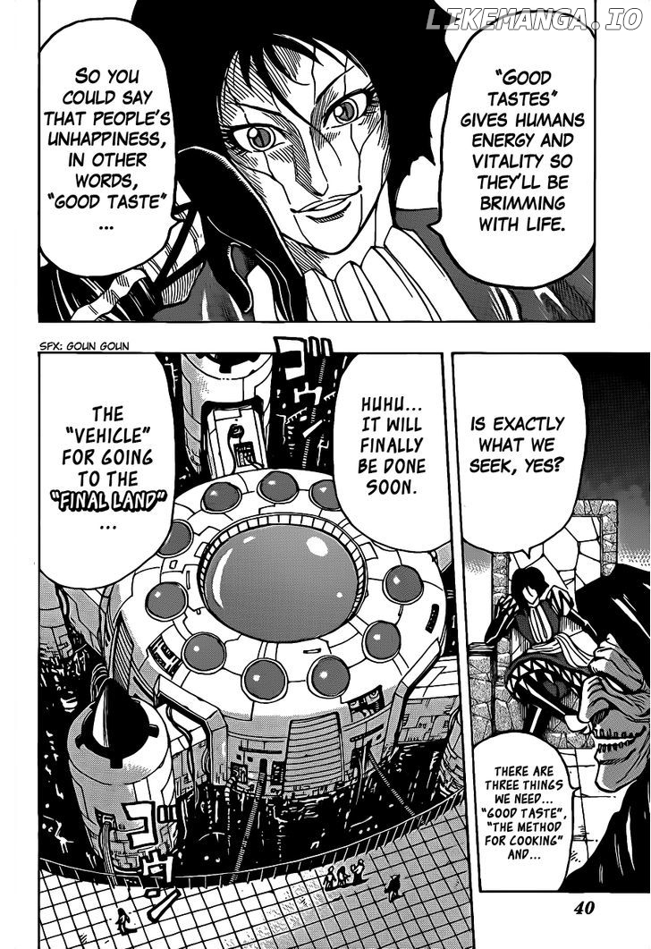 Toriko - Manga chapter 258 - page 12