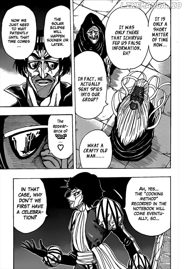 Toriko - Manga chapter 258 - page 13