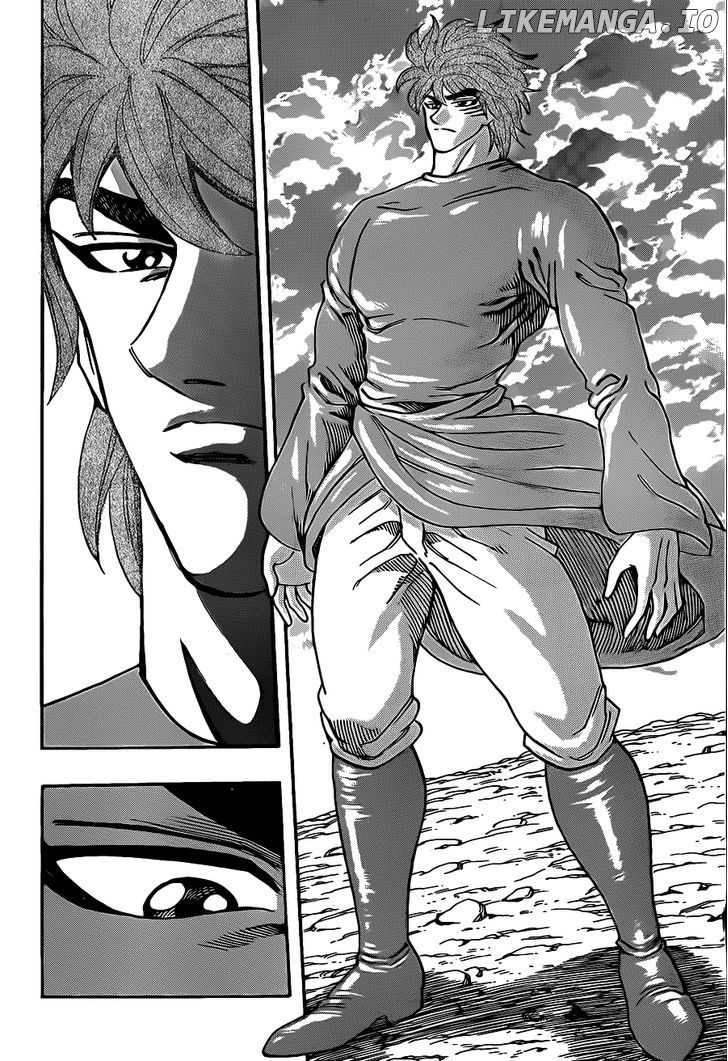 Toriko - Manga chapter 258 - page 4
