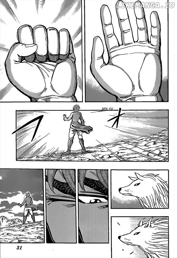 Toriko - Manga chapter 258 - page 5