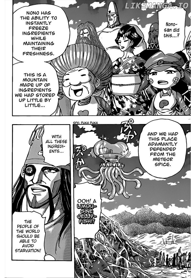 Toriko - Manga chapter 258 - page 7