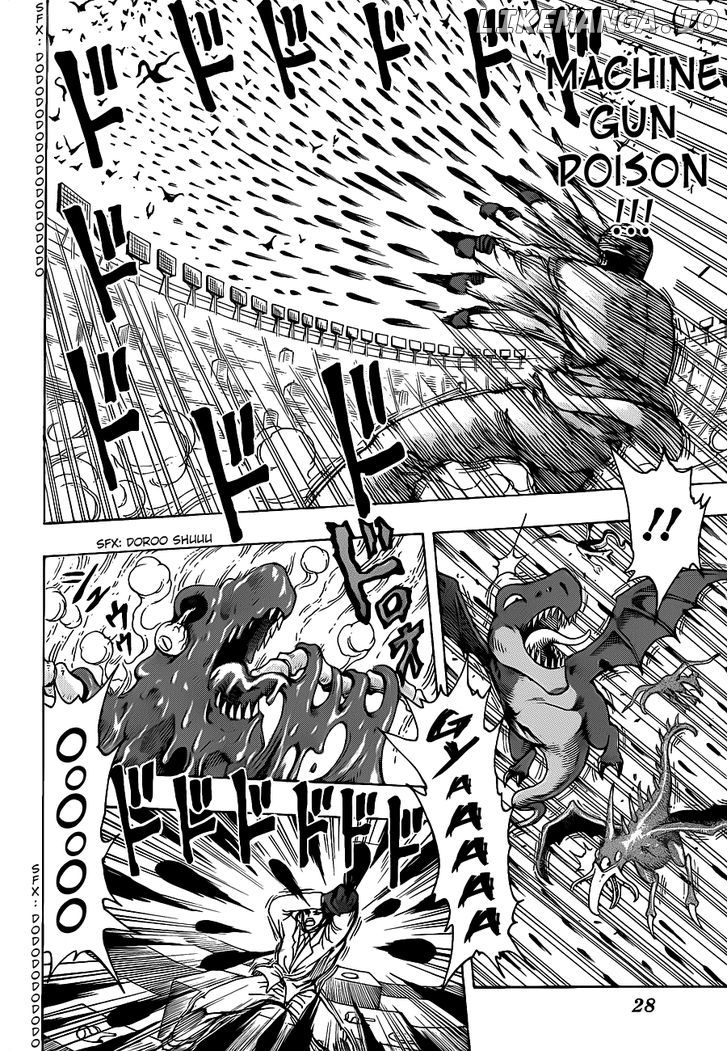Toriko - Manga chapter 219 - page 10