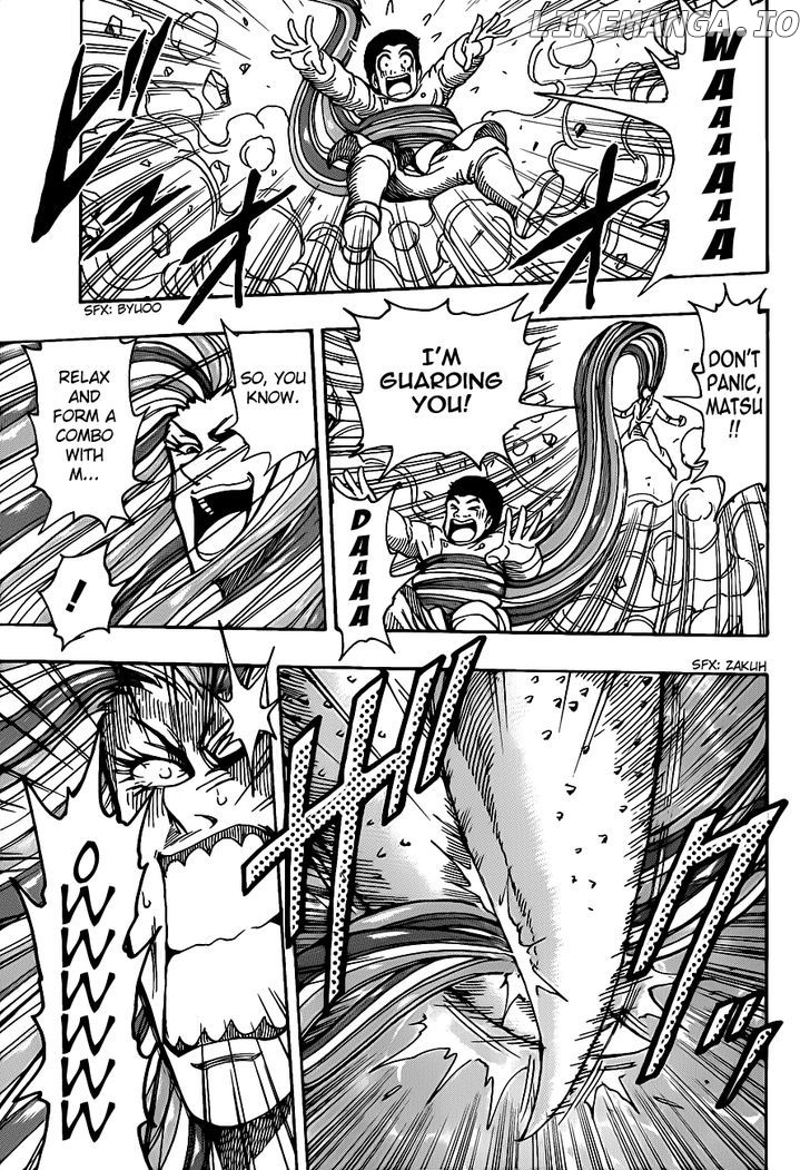 Toriko - Manga chapter 219 - page 13