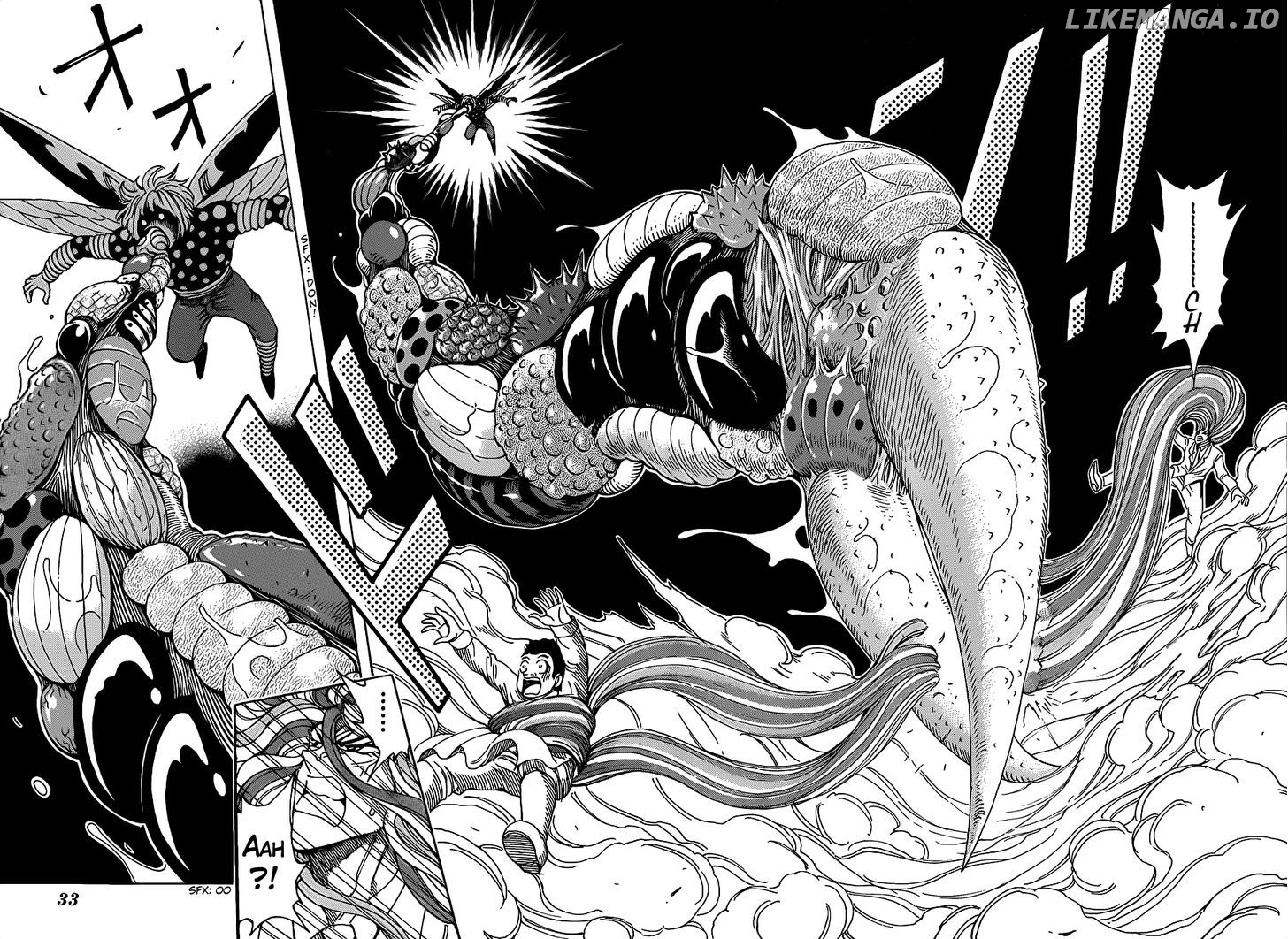 Toriko - Manga chapter 219 - page 14