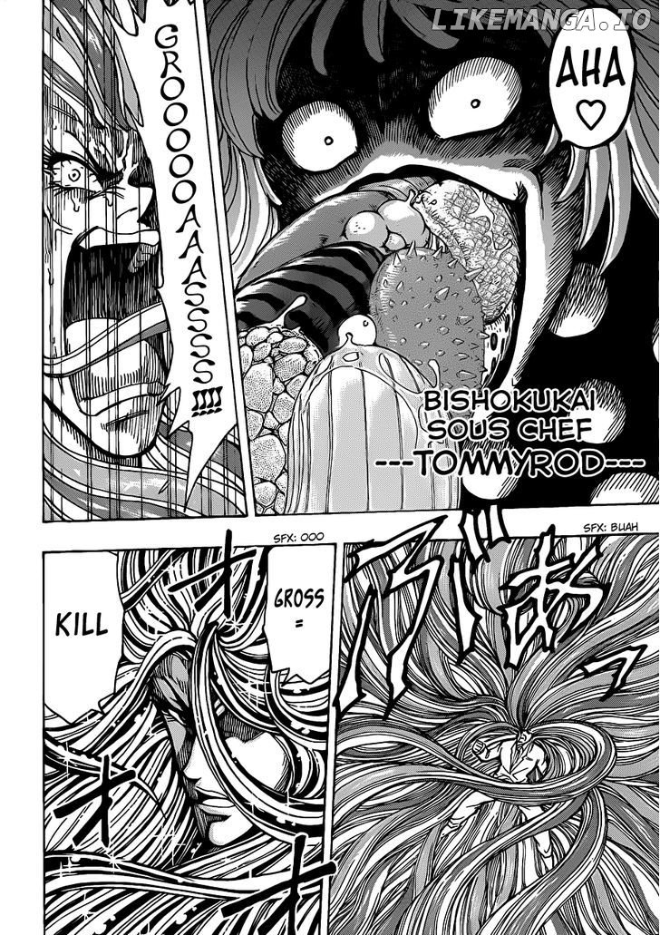 Toriko - Manga chapter 219 - page 15