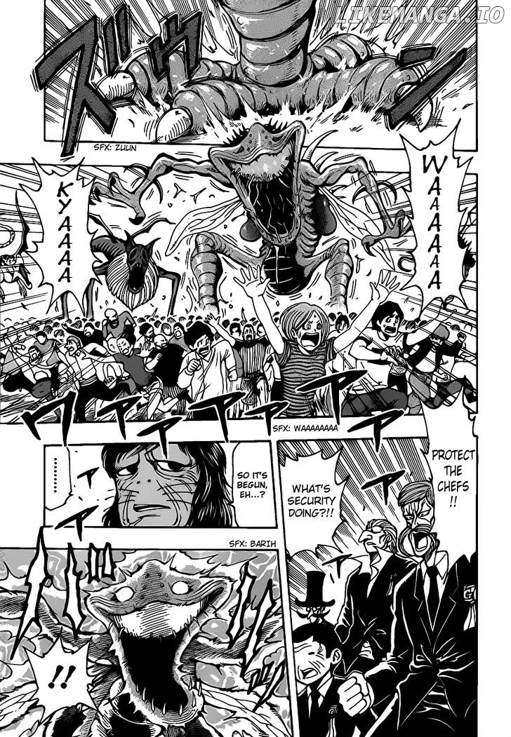 Toriko - Manga chapter 219 - page 16