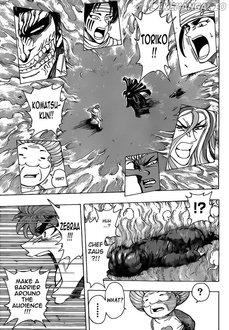 Toriko - Manga chapter 219 - page 5