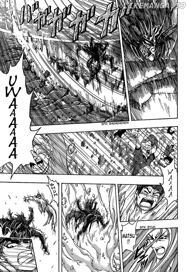 Toriko - Manga chapter 219 - page 7