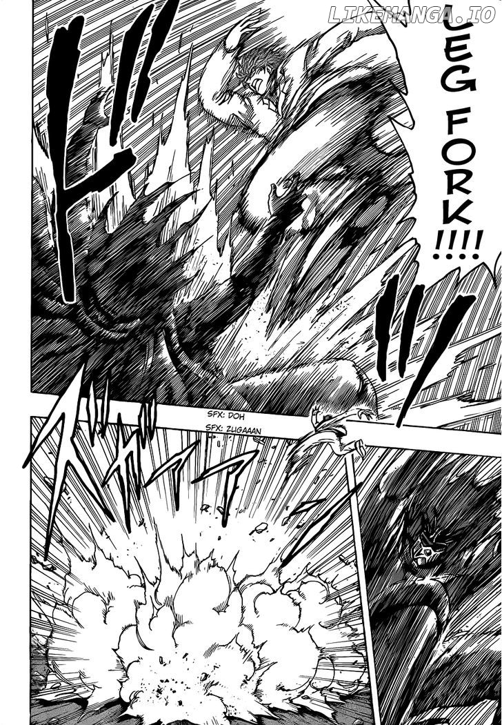 Toriko - Manga chapter 219 - page 8