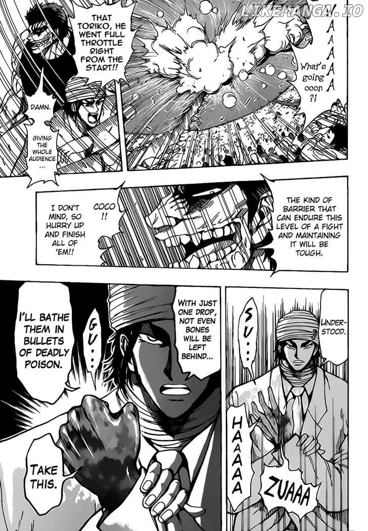 Toriko - Manga chapter 219 - page 9