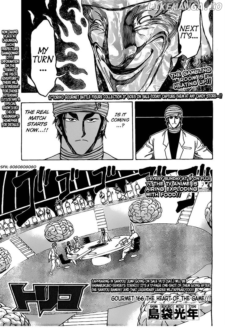 Toriko - Manga chapter 166 - page 1