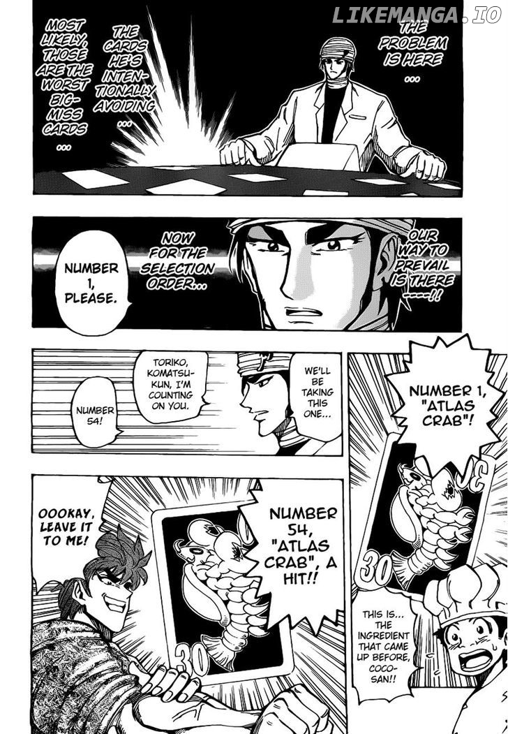 Toriko - Manga chapter 166 - page 10