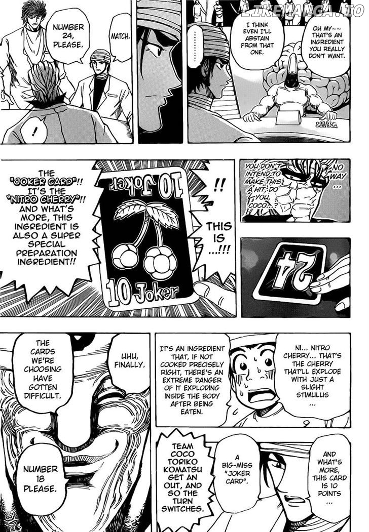 Toriko - Manga chapter 166 - page 13