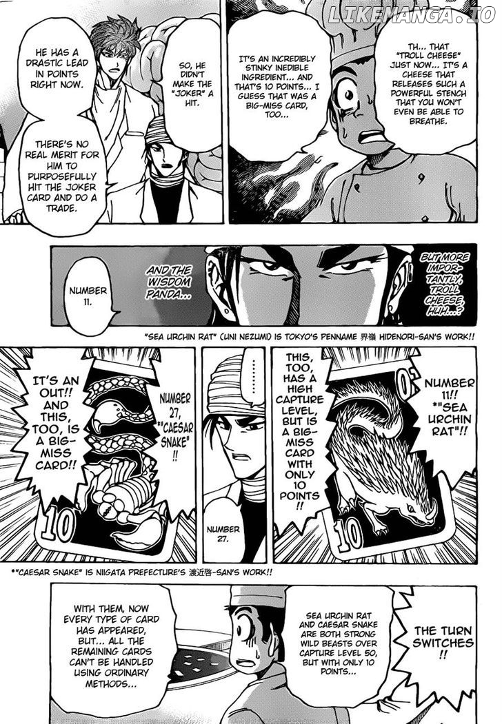 Toriko - Manga chapter 166 - page 15
