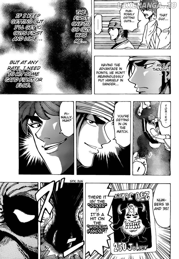 Toriko - Manga chapter 166 - page 17