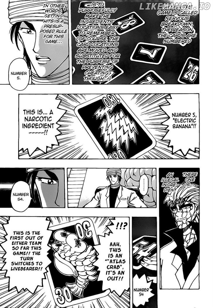 Toriko - Manga chapter 166 - page 5