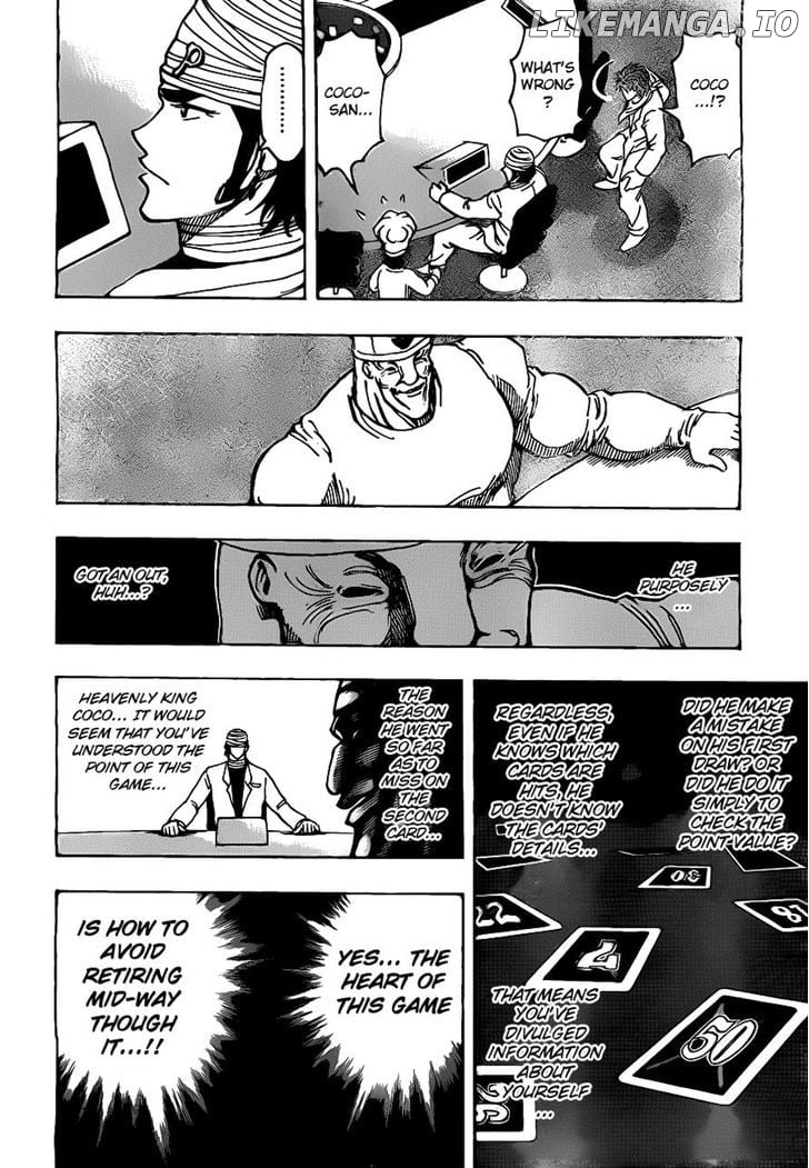 Toriko - Manga chapter 166 - page 6