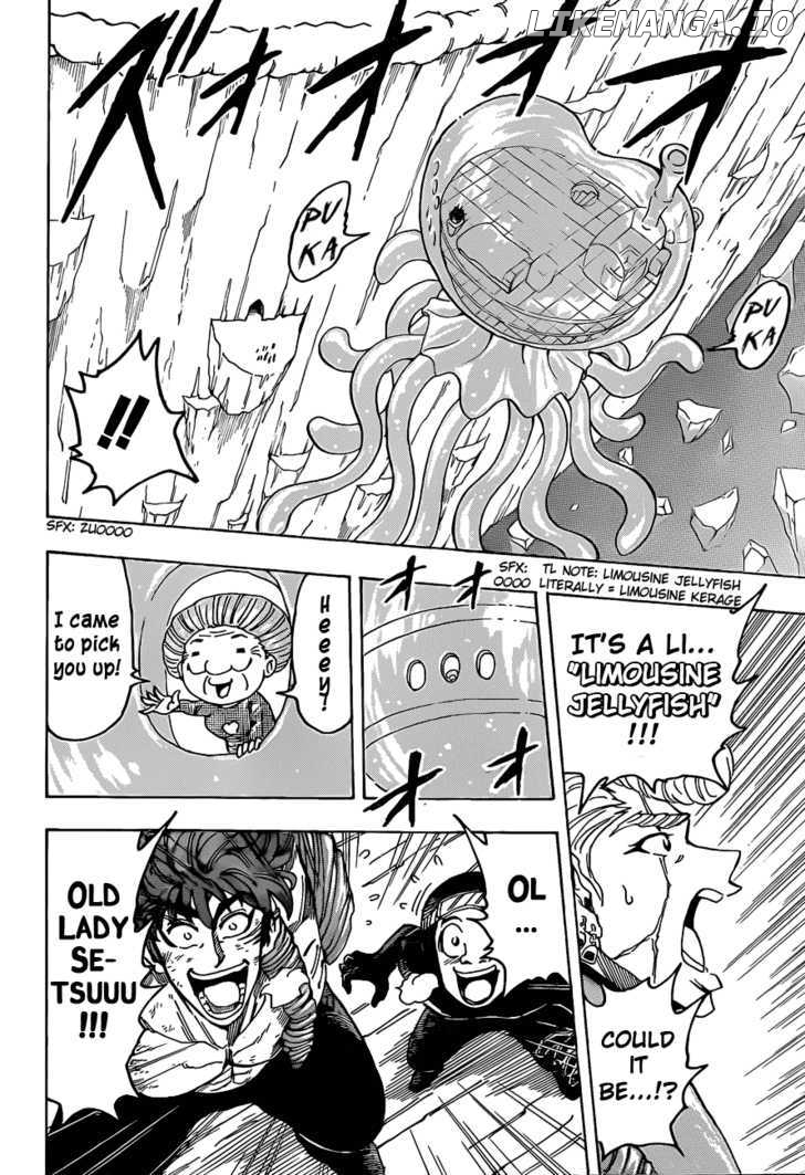 Toriko - Manga chapter 93 - page 10