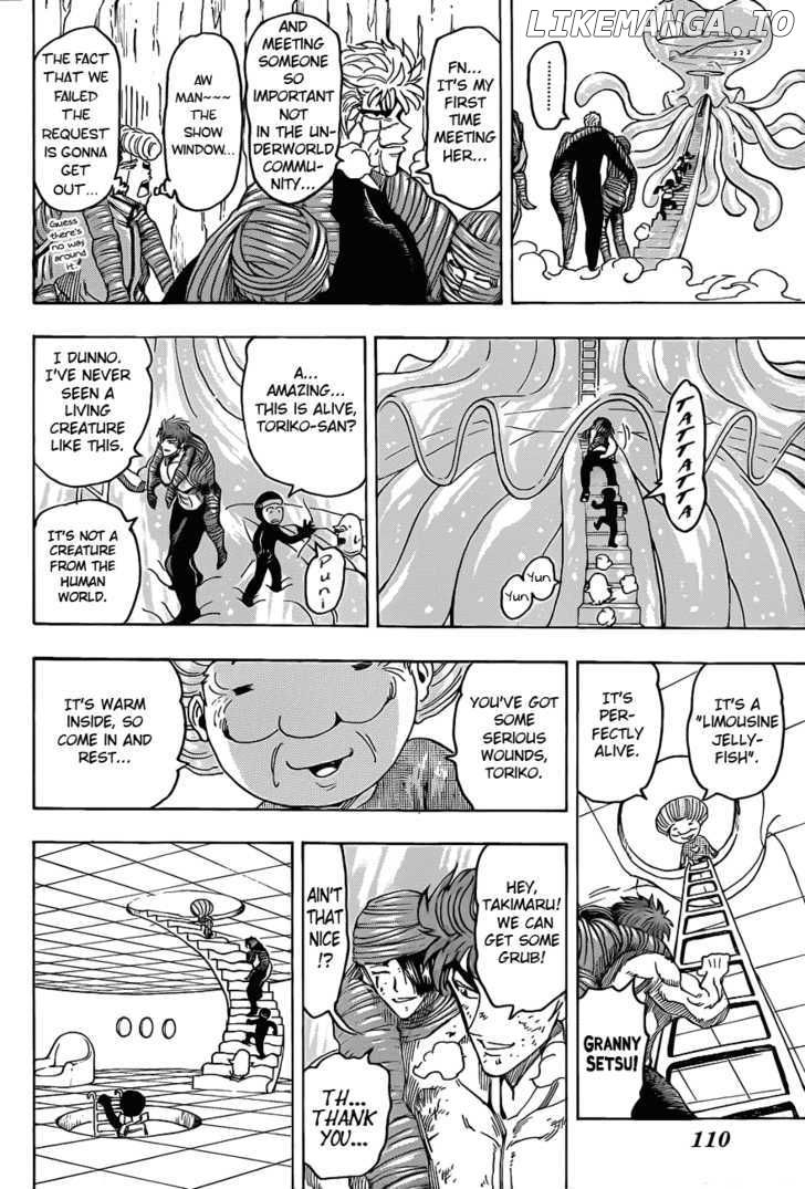 Toriko - Manga chapter 93 - page 12