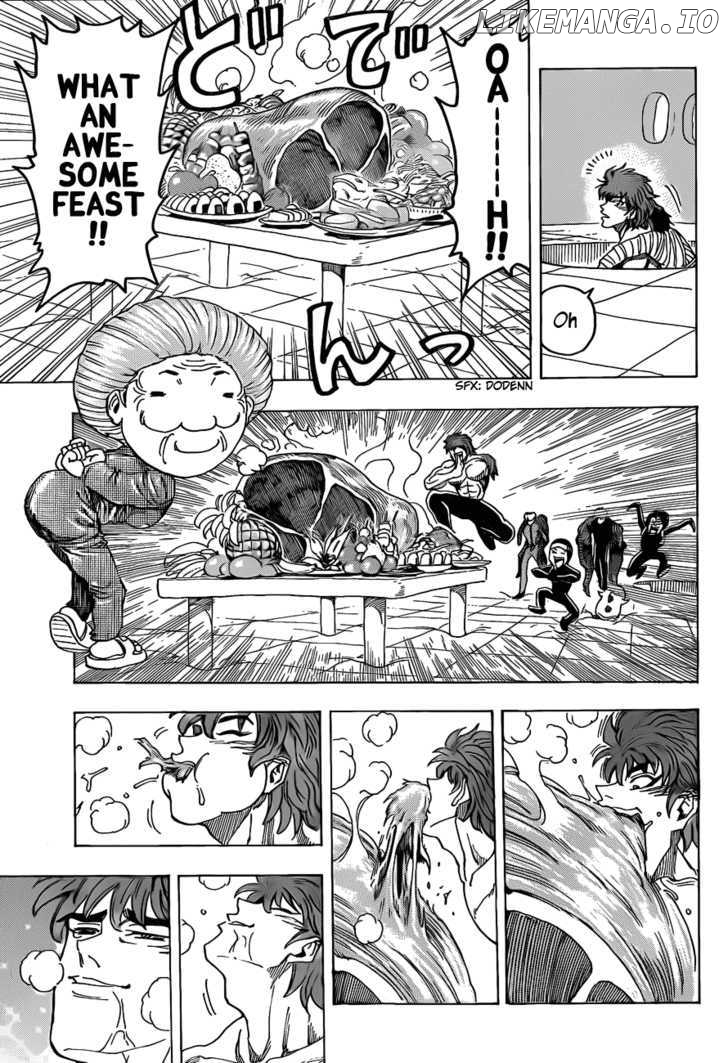Toriko - Manga chapter 93 - page 13
