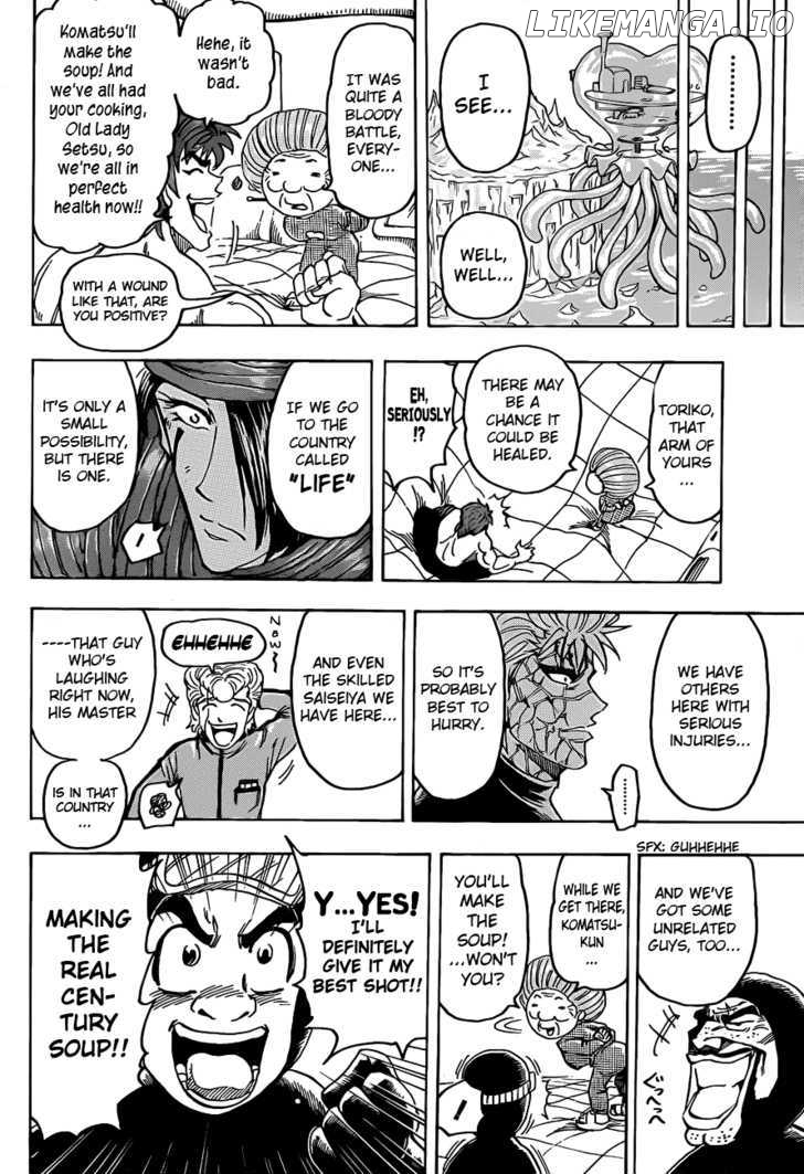 Toriko - Manga chapter 93 - page 17