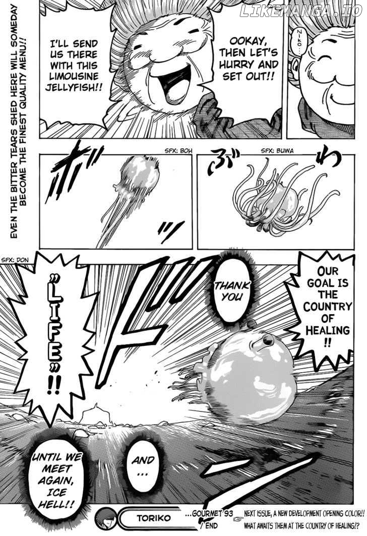 Toriko - Manga chapter 93 - page 18