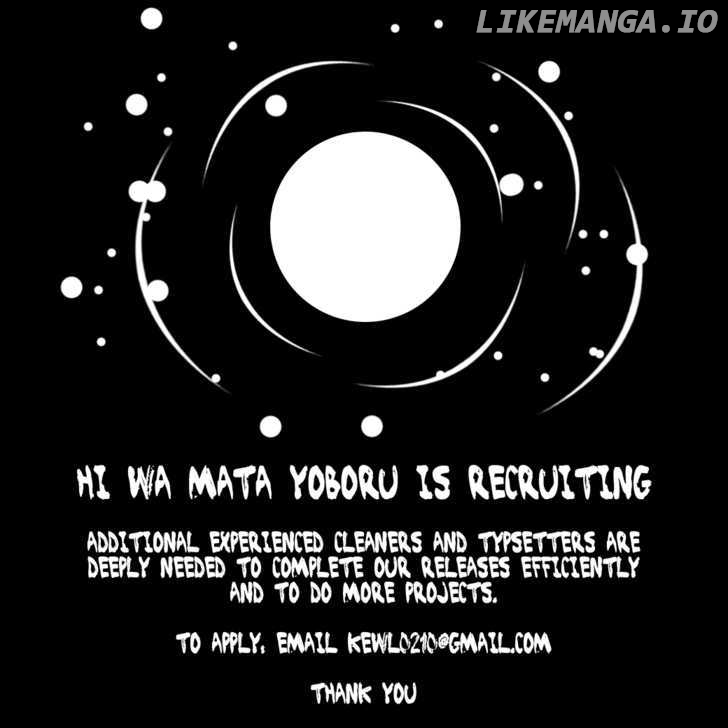 Toriko - Manga chapter 93 - page 20