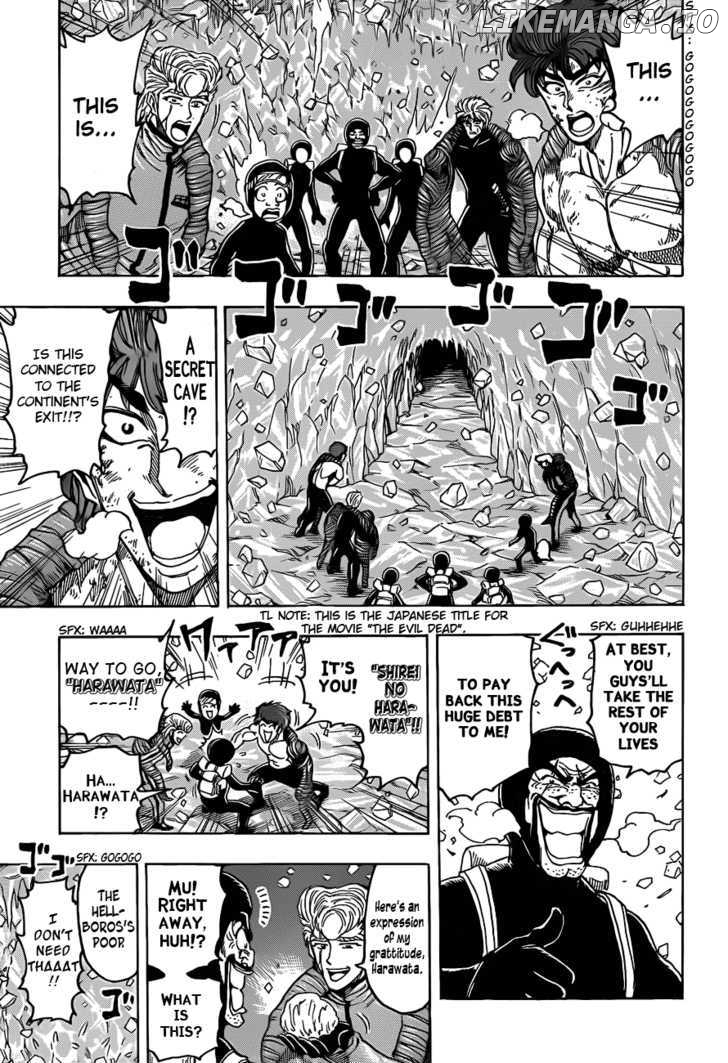 Toriko - Manga chapter 93 - page 3