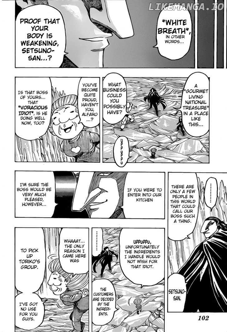 Toriko - Manga chapter 93 - page 4