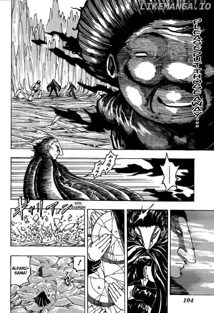 Toriko - Manga chapter 93 - page 6
