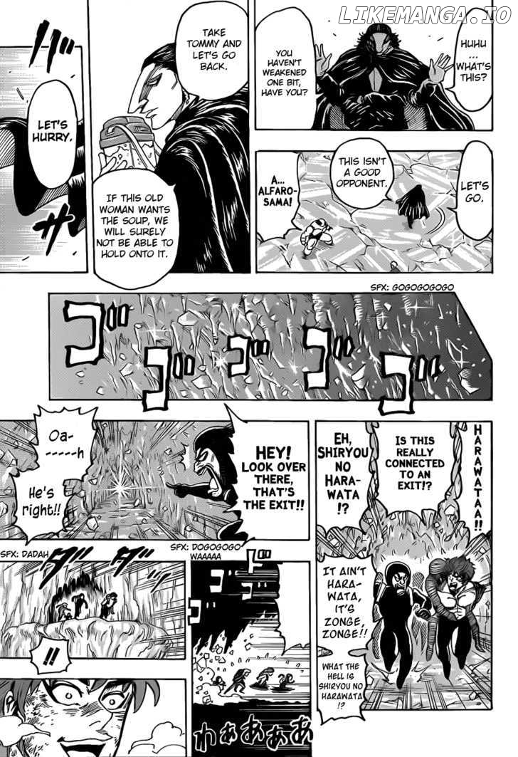 Toriko - Manga chapter 93 - page 7