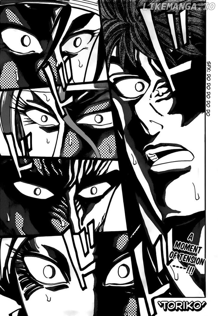 Toriko - Manga chapter 303 - page 1