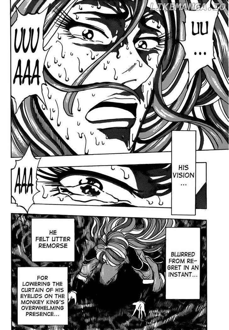 Toriko - Manga chapter 303 - page 14