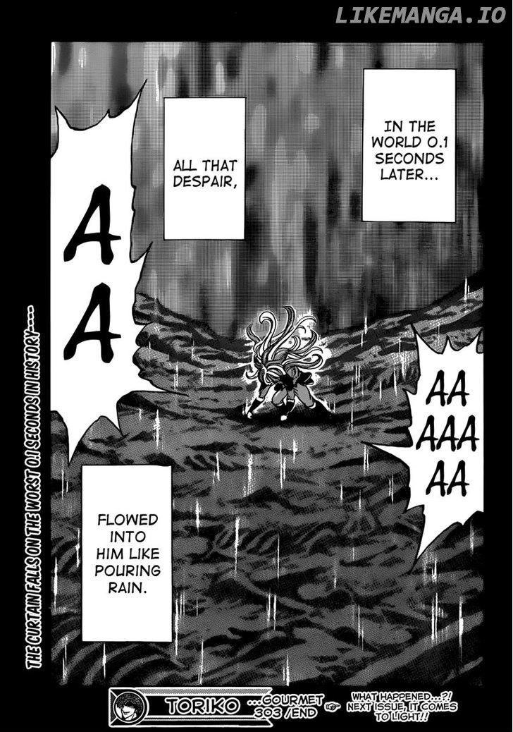 Toriko - Manga chapter 303 - page 15
