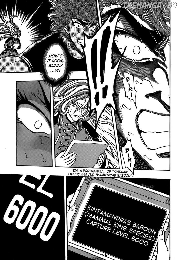 Toriko - Manga chapter 303 - page 6