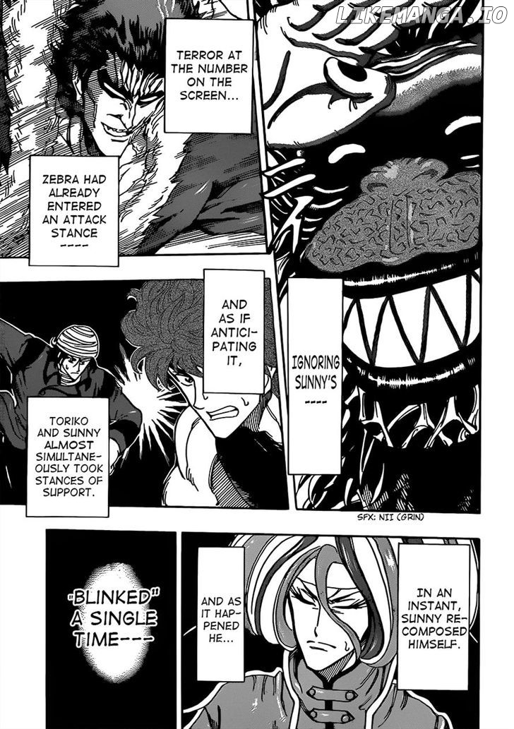 Toriko - Manga chapter 303 - page 8
