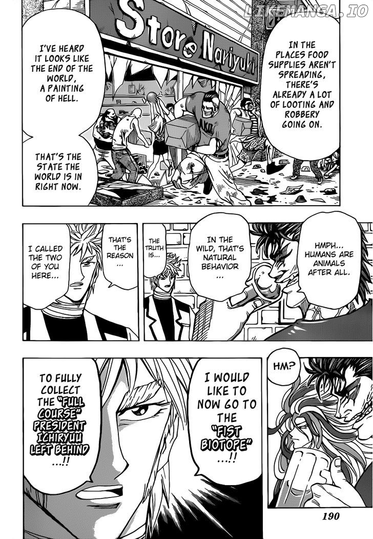 Toriko - Manga chapter 259 - page 14