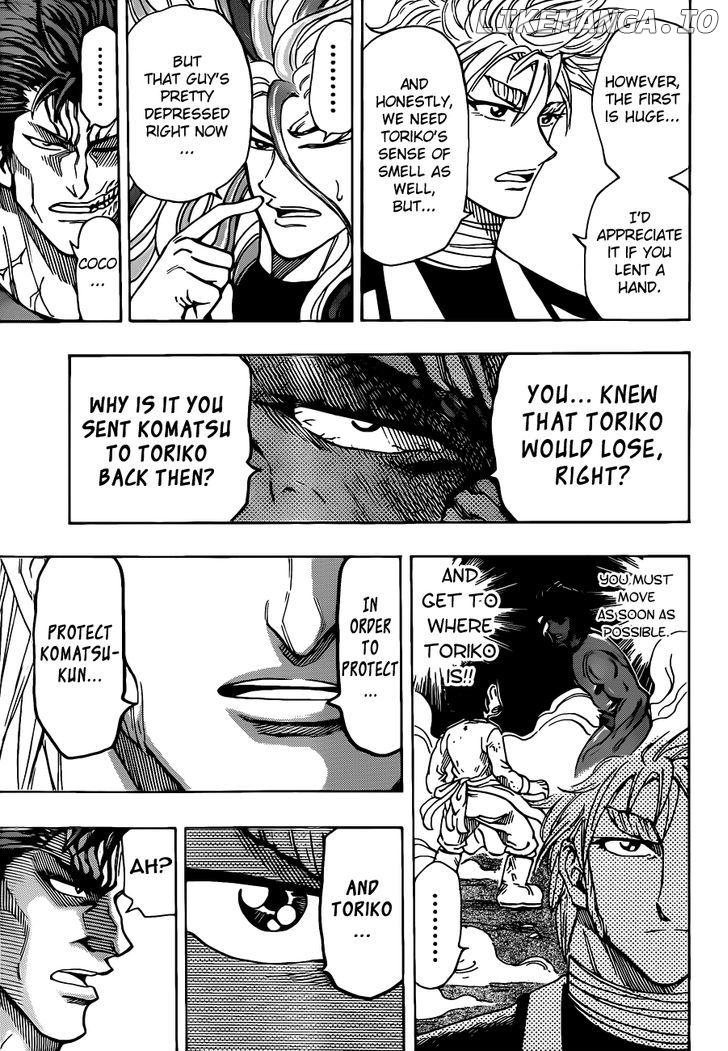 Toriko - Manga chapter 259 - page 17