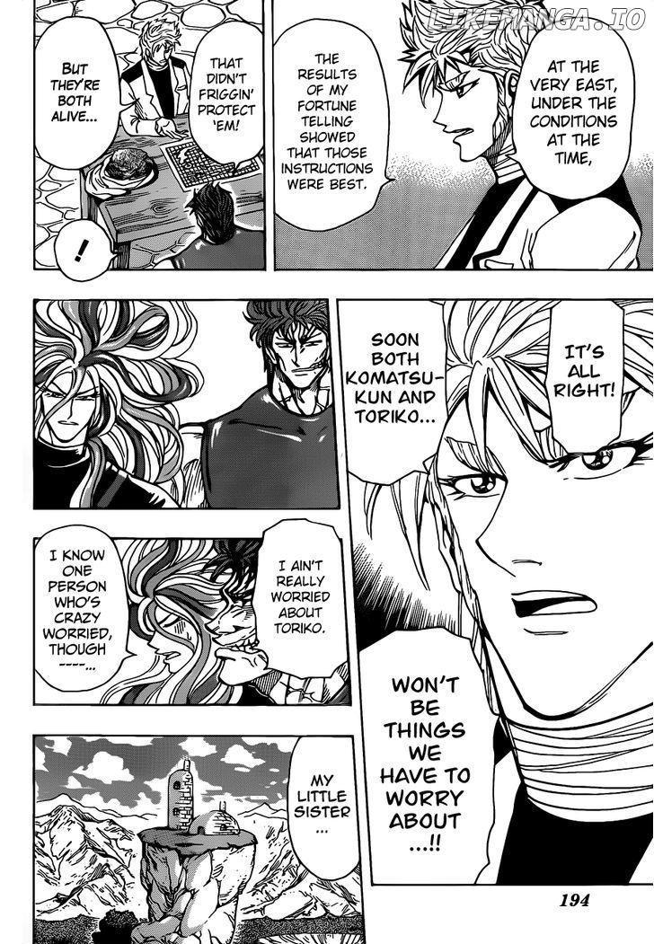 Toriko - Manga chapter 259 - page 18