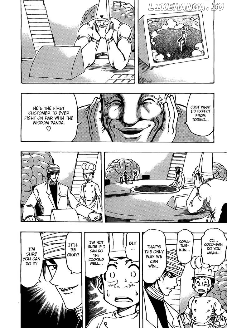 Toriko - Manga chapter 167 - page 10