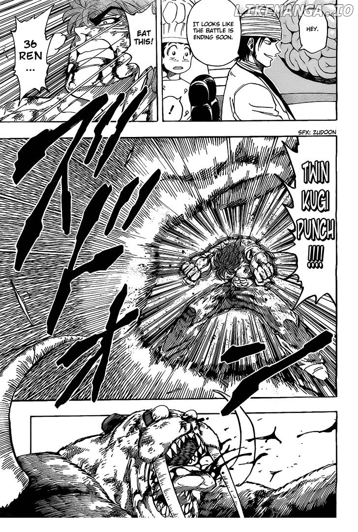 Toriko - Manga chapter 167 - page 11